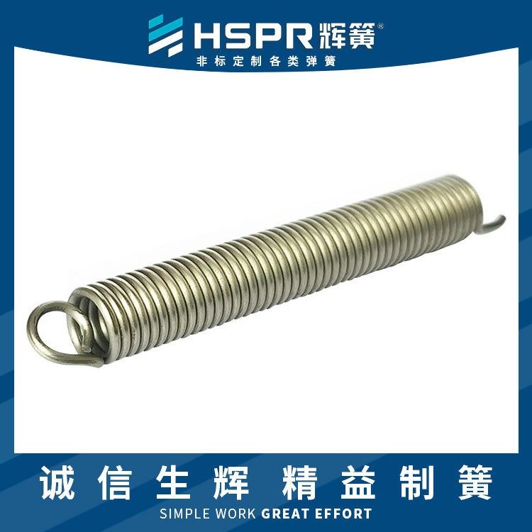 抽油烟机拉伸弹簧 烤箱拉伸弹簧 液化罐拉伸弹簧 燃气采暖炉拉伸弹簧_拉伸弹簧_弹簧_五金工具_供应_工品联盟网