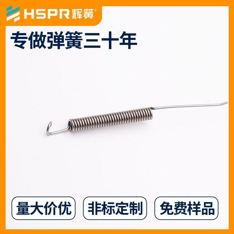 锁拉伸弹簧拉力拉伸弹簧避震拉伸弹簧_拉伸弹簧_弹簧_五金工具_供应_工品联盟网