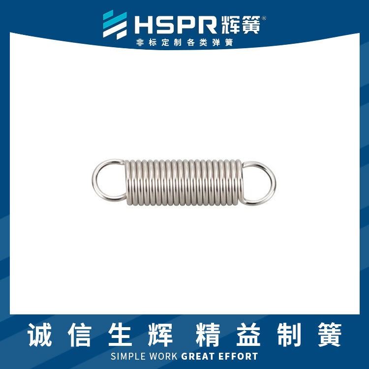 方形拉伸弹簧 螺旋压缩拉伸弹簧 弯管拉伸弹簧 五连杆螺旋拉伸弹簧_拉伸弹簧_弹簧_五金工具_供应_工品联盟网