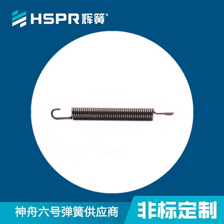 拉伸耐用拉伸弹簧健身器材拉伸弹簧双钩拉伸弹簧螺旋弹簧_拉伸弹簧_弹簧_五金工具_供应_工品联盟网