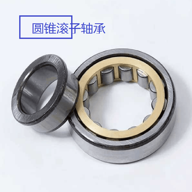 山东 XTZC牛眼 牛眼轮牛眼万向轮万向球轴承脚轮万向球机器人轮 现货供应_球轴承_轴承_五金工具_供应_工品联盟网