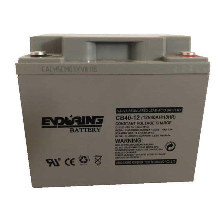 恒力蓄电池CB80-12 12V80AH阀控式密封铅酸蓄电池 三年保修_恒力弹簧_弹簧_五金工具_供应_工品联盟网