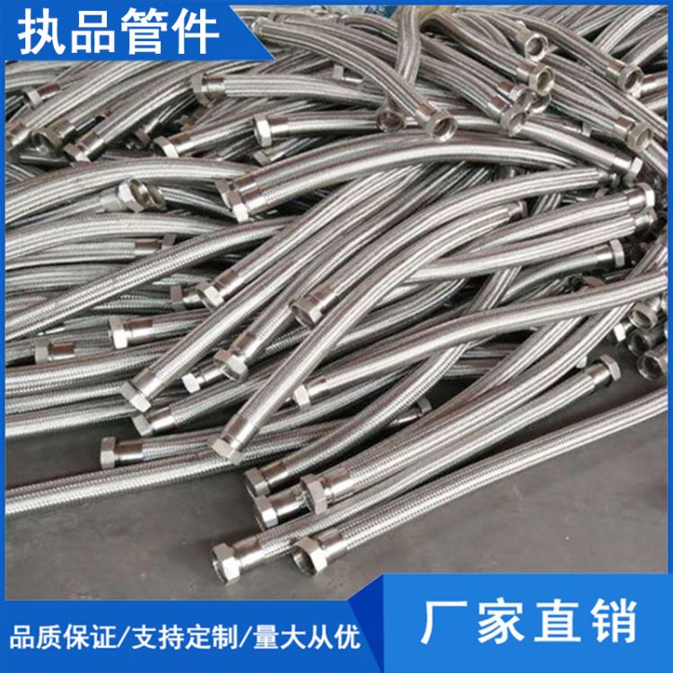 安徽淮南金属软管包塑不锈钢金属软管厂家