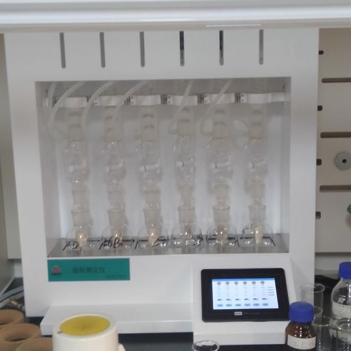 标准索氏抽提器 干式溶剂回收脂肪测定仪 GY-QZCDY 温度传感器 有效控温 均匀性好 自带溶剂回收功能 回收率高_温度传感器_传感器_工业自动化_供应_工品联盟网