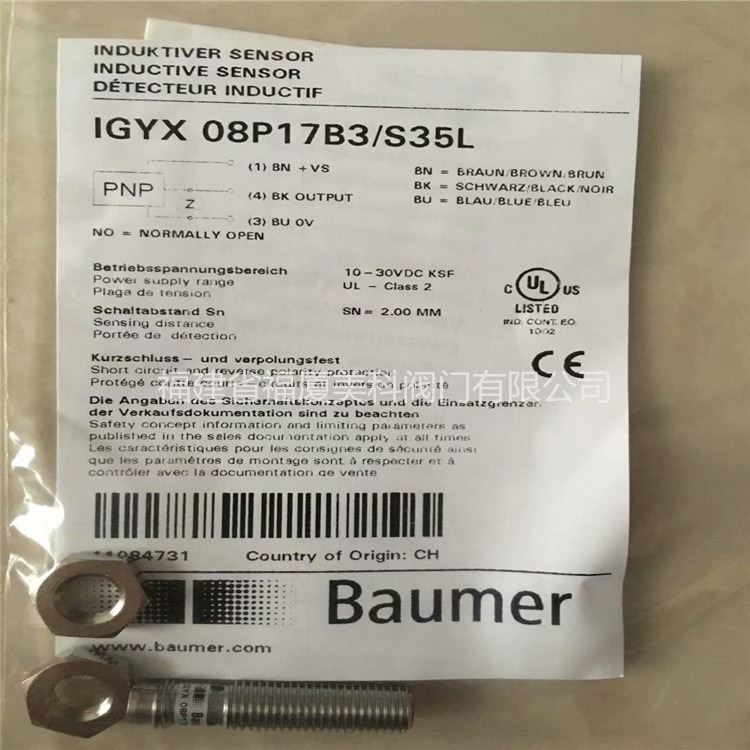 Baumer堡盟编码器IGYX 08P17B3/S35L接近开关_磁栅编码器_编码器_工业自动化_供应_工品联盟网