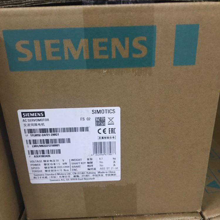 SIEMENS/西门子1FL6052-2AF21-2MG1低惯量型电机 21位单圈值编码器 不带键槽 不带抱闸