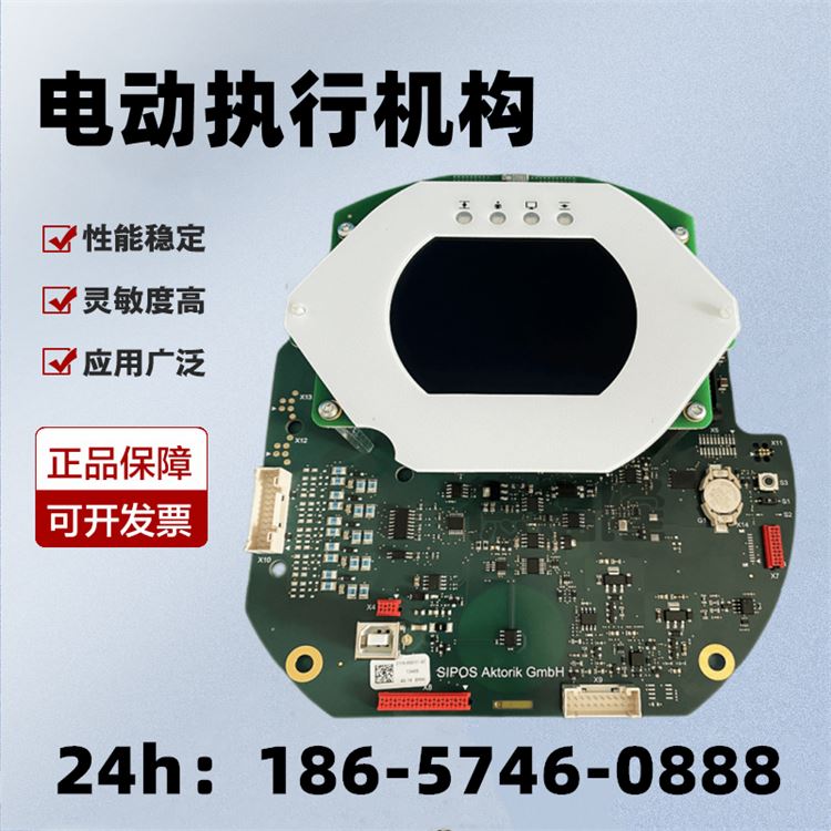 德国SIPOS的IGBT模块 位置编码器 2SY5018-OPM15 编码器_绝对值编码器_编码器_工业自动化_供应_工品联盟网