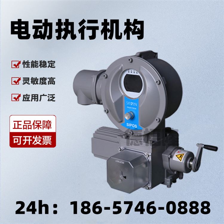 德国SIPOS的IGBT模块 位置编码器 2SA7064-2CE00-4AB3-Z 编码器_绝对值编码器_编码器_工业自动化_供应_工品联盟网