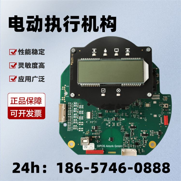 德国SIPOS的IGBT模块 位置编码器 2SA7053-5EE10-3BA3-Z 编码器_绝对值编码器_编码器_工业自动化_供应_工品联盟网