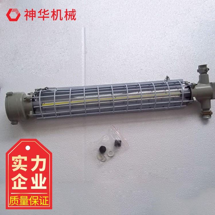 神华DGS10-24/127L(C)矿用隔爆型LED巷道灯主要用途 LED巷道灯适用范围_LED灯贴_光源_工业照明_供应_工品联盟网