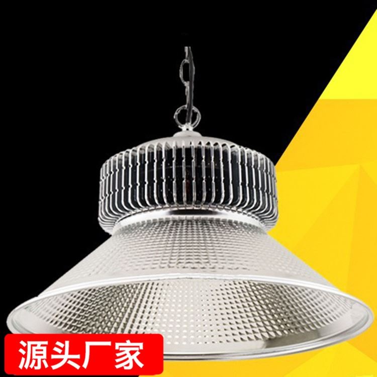 上海亚明 LED工矿灯 LED鳍片工矿灯 仓库车间灯100W 150W 200W