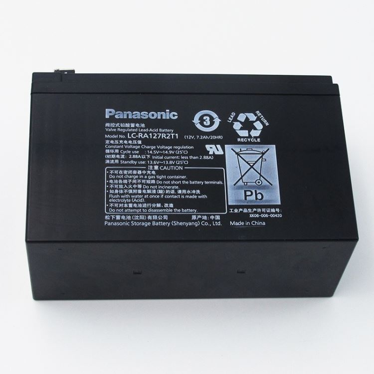 济南总代理松下蓄电池LC-P127R2铅酸免维护12V7.2AH电子秤 LED广告牌专用电源 厂家直销 货源充足_LED灯贴_光源_工业照明_供应_工品联盟网