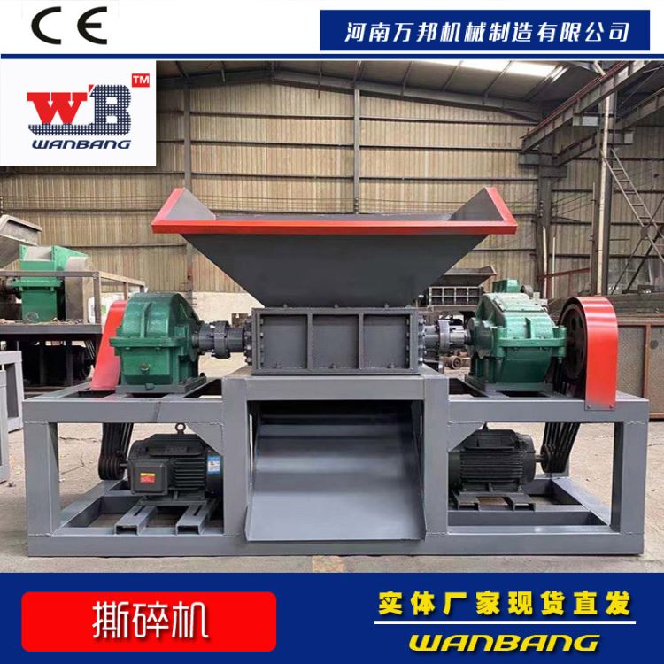 价格优惠铸造铁撕碎机 油轮撕碎机 变压器撕碎机_变压器_高低压电器_电工电气_供应_工品联盟网