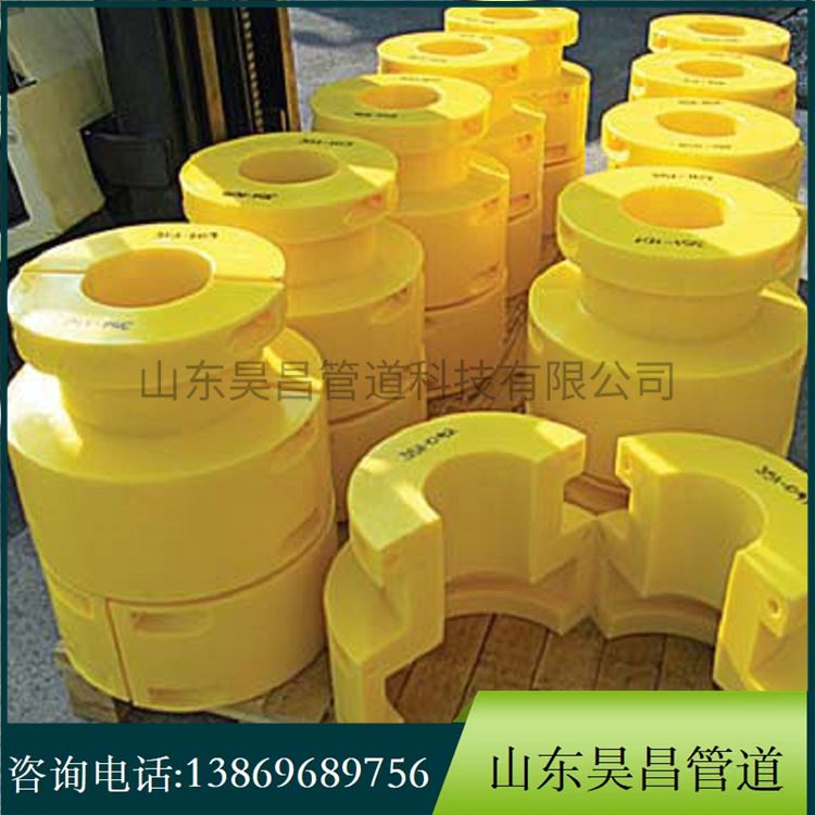 聚氨酯海缆弯曲限制器 海缆施工弯曲限制器规范 弯曲限制器中心夹具 昊昌 HC_限制器_高低压电器_电工电气_供应_工品联盟网