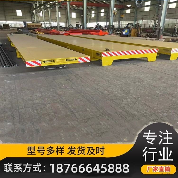 蓄电池地平车 蓄电池平板车 无轨转向平板车 无轨转向地板车_蓄电池_电源_电工电气_供应_工品联盟网