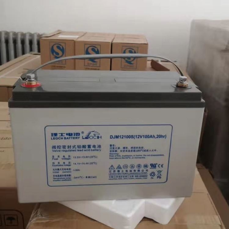 理士蓄电池DJM12100S/12V100AH 铅酸免维护 直流屏 UPS EPS电源 太阳能发电专用电瓶
