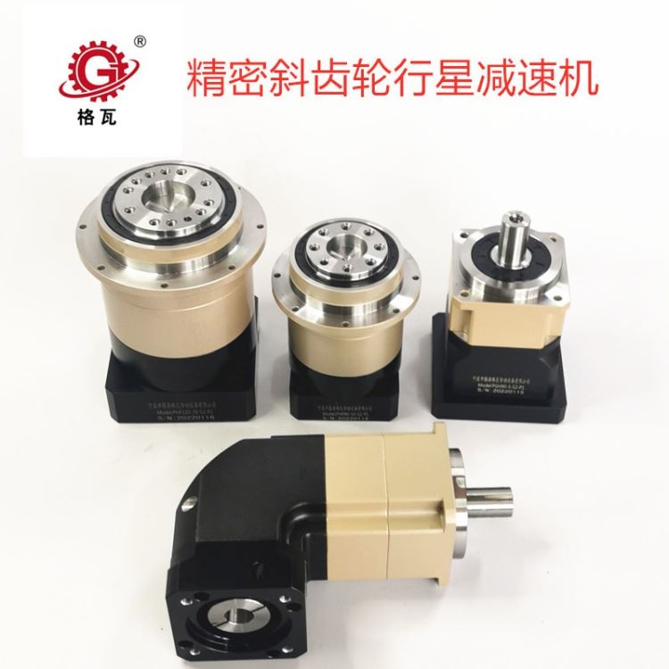 GWD格瓦厂家定制自动化蓄电池装配生产线用行星减速机 低背隙伺服精密减速机90ZB5_蓄电池_电源_电工电气_供应_工品联盟网