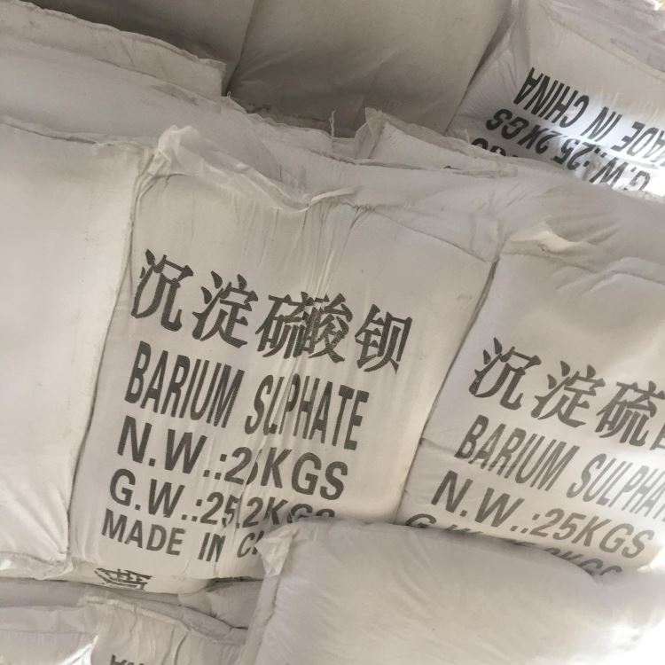 油漆油墨塑料广告颜料化妆品蓄电池的原料或填充剂用运牌硫酸钡_蓄电池_电源_电工电气_供应_工品联盟网
