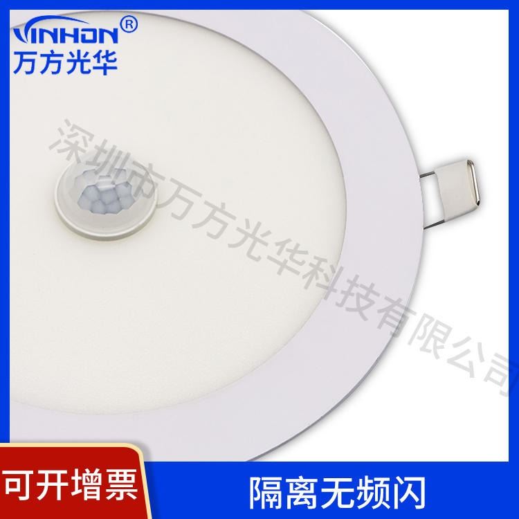 工厂货源led面板灯 20w圆形面板灯 超薄暗装面板灯 面板灯厂家_面板灯_室内灯具_工业照明_供应_工品联盟网