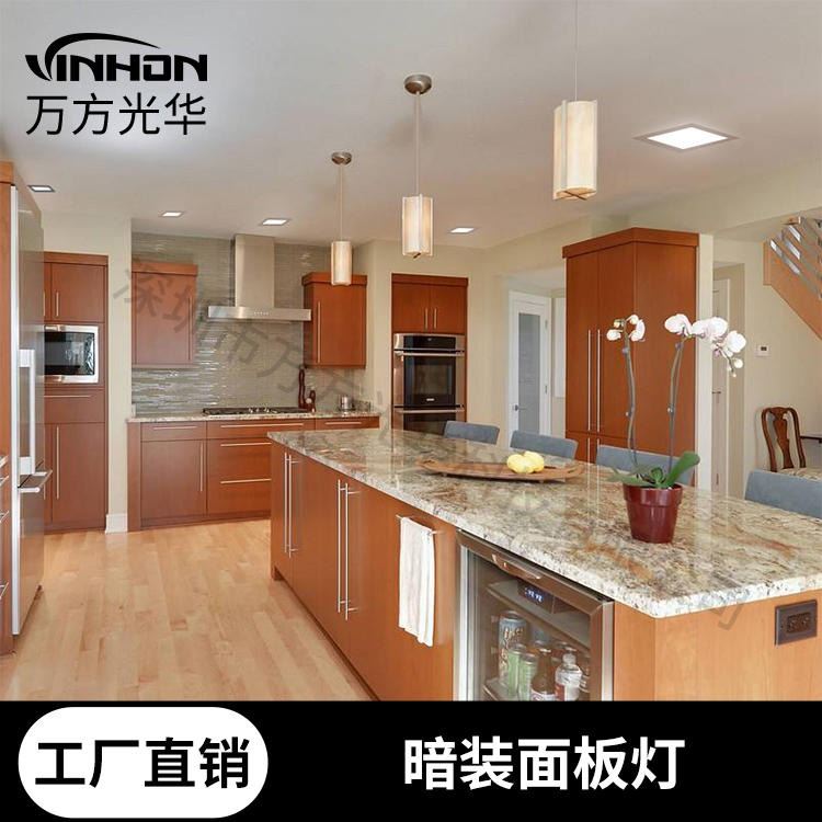 厂家货源面板灯 5寸12W方形暗装面板灯 暖光白光中性光led面板灯 嵌入式面板灯_面板灯_室内灯具_工业照明_供应_工品联盟网