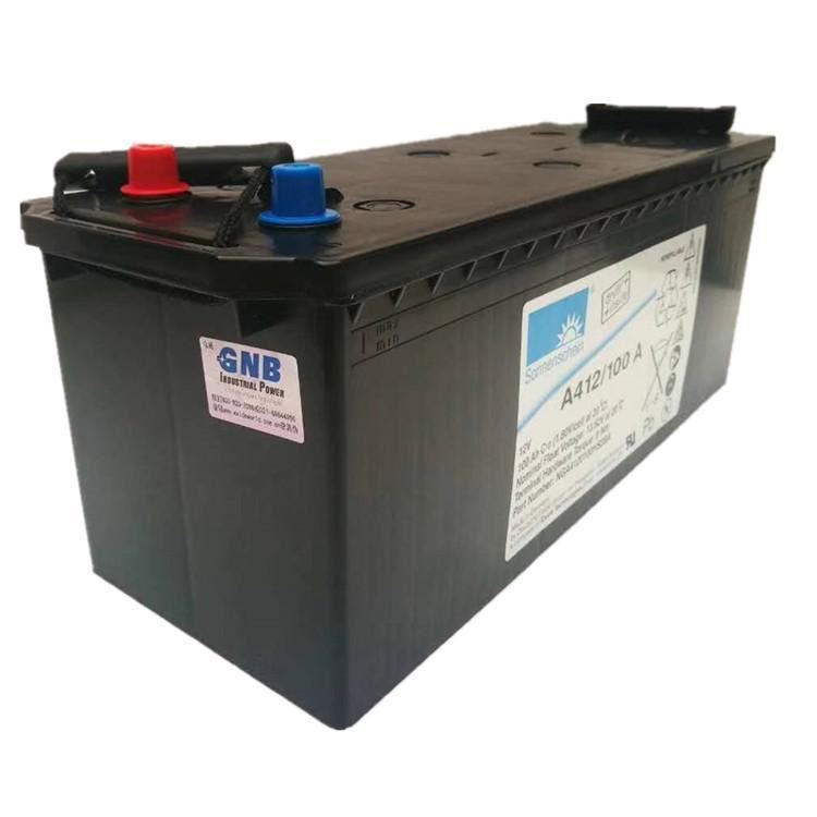 Sonnenschein德国阳光蓄电池A512/40A 12V40AH UPS通讯基站电源_通讯电源_电源_电工电气_供应_工品联盟网