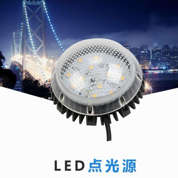诚蒙鑫厂家直销led点光源户外防水单色全彩圆形LED点光源内控外控外墙装饰灯LED壁灯_节日装饰灯_室内灯具_工业照明_供应_工品联盟网