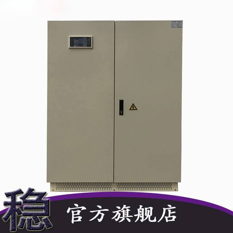 三相交流全自动稳压电源厂家三相稳压器SBW-120KVA 380V大功率全自动电力补偿式稳压电源12