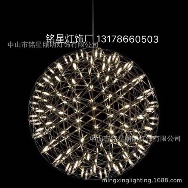 非标定制火星球形灯具 酒店大堂装饰灯 新款LED球吊灯火星球厂 铭星厂家直供 节省25percent采购成本 量大从优_节日装饰灯_室内灯具_工业照明_供应_工品联盟网