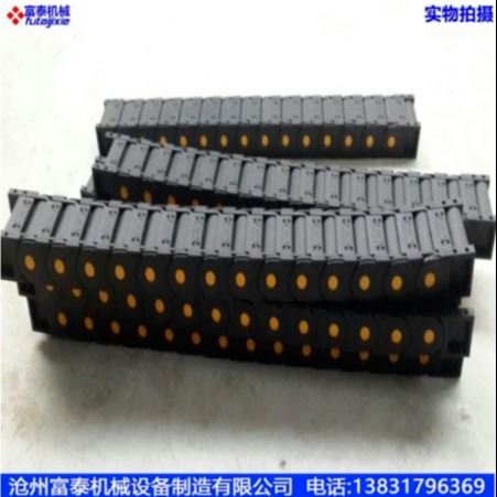 富泰机械斗山545515加工中心机床工程拖链数控刨床工程塑料拖链 实体生产厂家/专业订做_刨床_机床设备_机械设备_供应_工品联盟网
