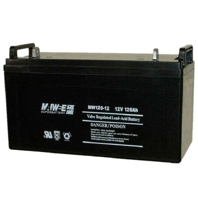 迈威蓄电池MW120-12电力机房12V120AH配套电源 迈威蓄电池直流电源_直流电源_电源_电工电气_供应_工品联盟网