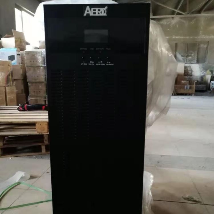 艾亚特AERTO-10K33C UPS不间断电源 三进三出 工频ups不间断电源