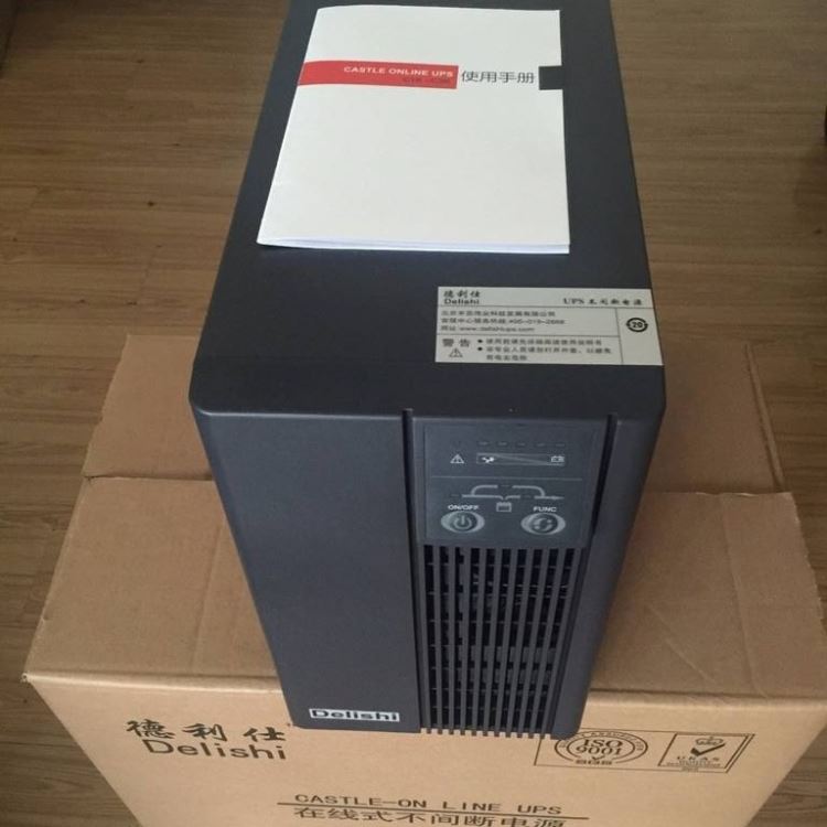 德利仕ups不间断电源 3C3-80KVA 三进三出工频 ups不间断电源