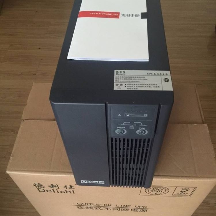 德利仕ups不间断电源 3C3-120KS 三进三出ups不间断电源 工频