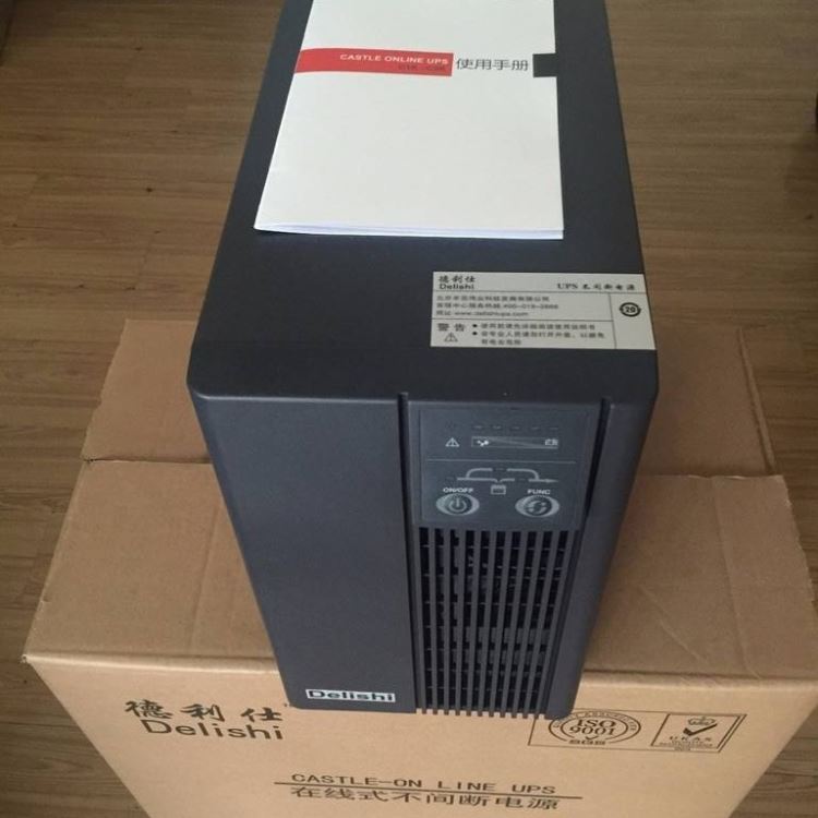 艾亚特ups不间断电源 AERTO-M1KC 在线式ups不间断电源 1000VA 800W