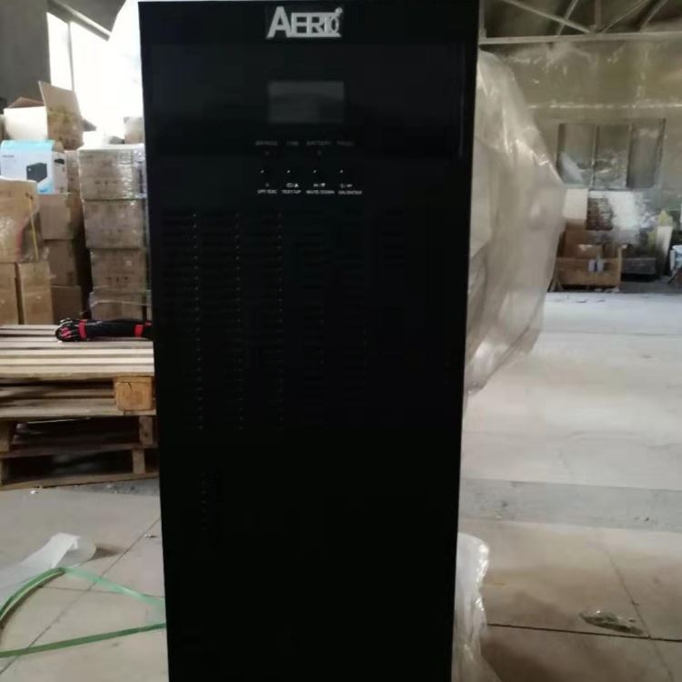 艾亚特AERTO-15KGP33C UPS不间断电源 三进三出 工频ups不间断电源