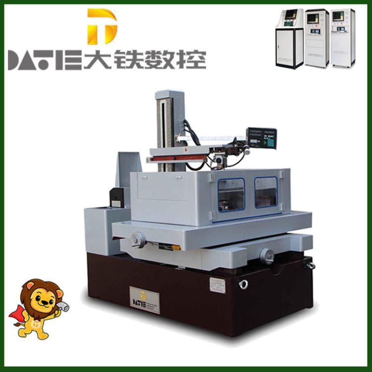 大铁数控价格合理DK550 电火花切割塑料模具厂电火花测试_电火花_机床设备_机械设备_供应_工品联盟网