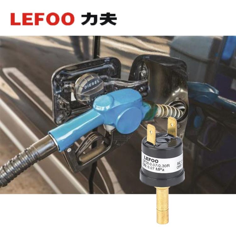 力夫机油压力开关控制器LF08压力开关LEFOO_压力开关_开关_电工电气_供应_工品联盟网