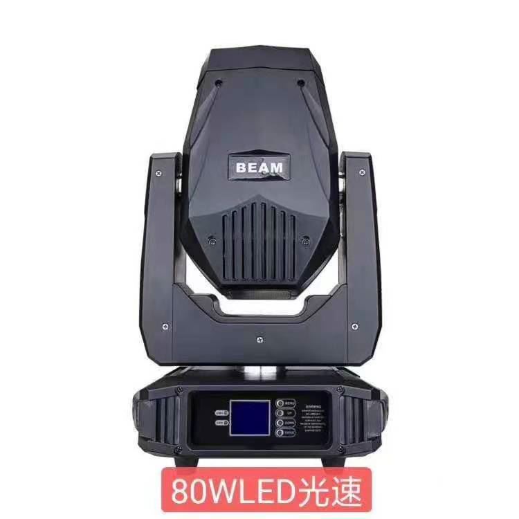 炫展灯光LED激光灯 舞台灯光生产 强光探照灯户外探照灯效果图_探照灯_室外灯具_工业照明_供应_工品联盟网