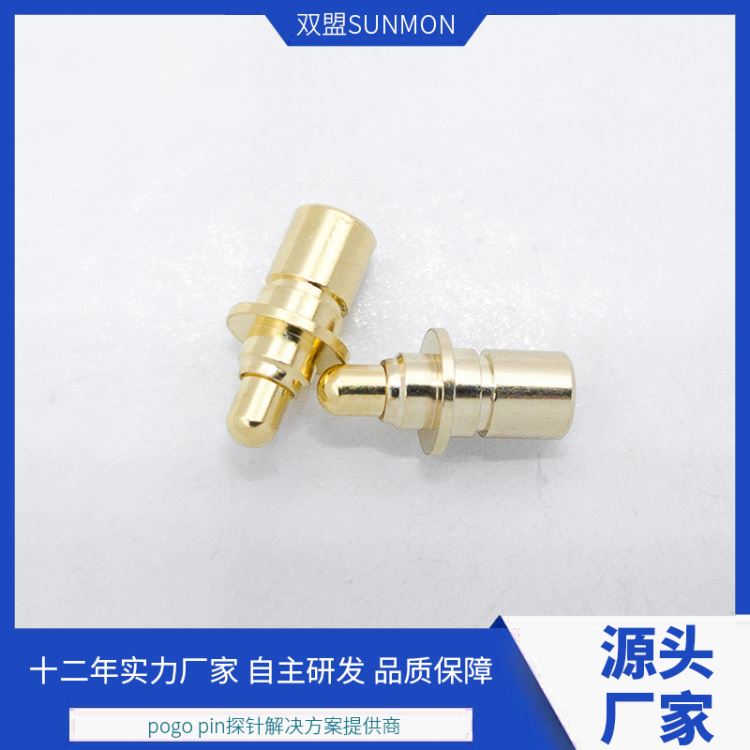 pogopin弹簧式顶针pogopin顶针定制多种规格尺寸双盟SUNMON_顶尖、顶针_机床附件_机械设备_供应_工品联盟网