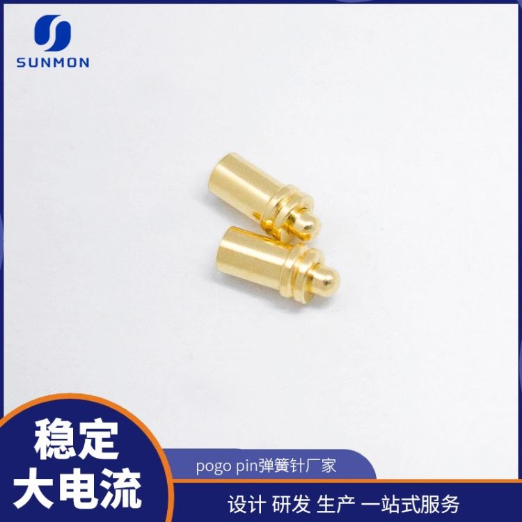 pogopin顶针铜柱pogopin弹簧式顶针免费设计打样东莞双盟_顶尖、顶针_机床附件_机械设备_供应_工品联盟网