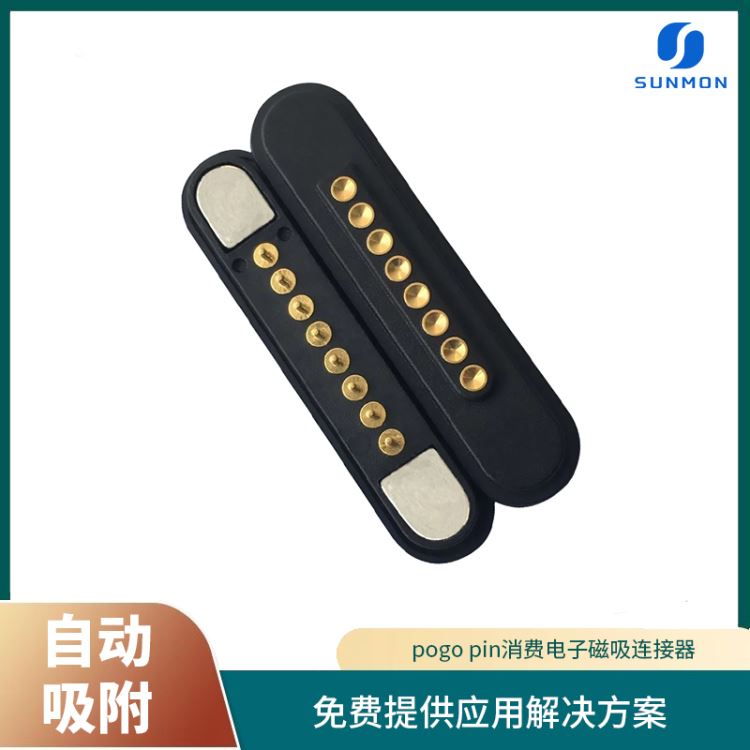 pogopin顶针生产厂家pogopin弹簧式顶针自主研发新型结构双盟电子SUNMON_顶尖、顶针_机床附件_机械设备_供应_工品联盟网