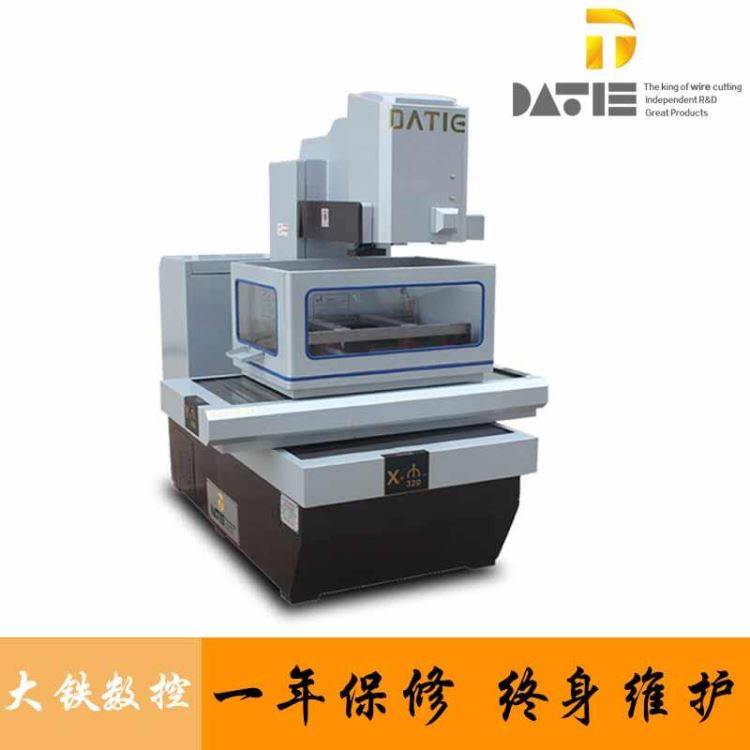 线切割hl 大铁数控 DT320精密中走丝线切割机床 模具线切割_线切割_机床设备_机械设备_供应_工品联盟网