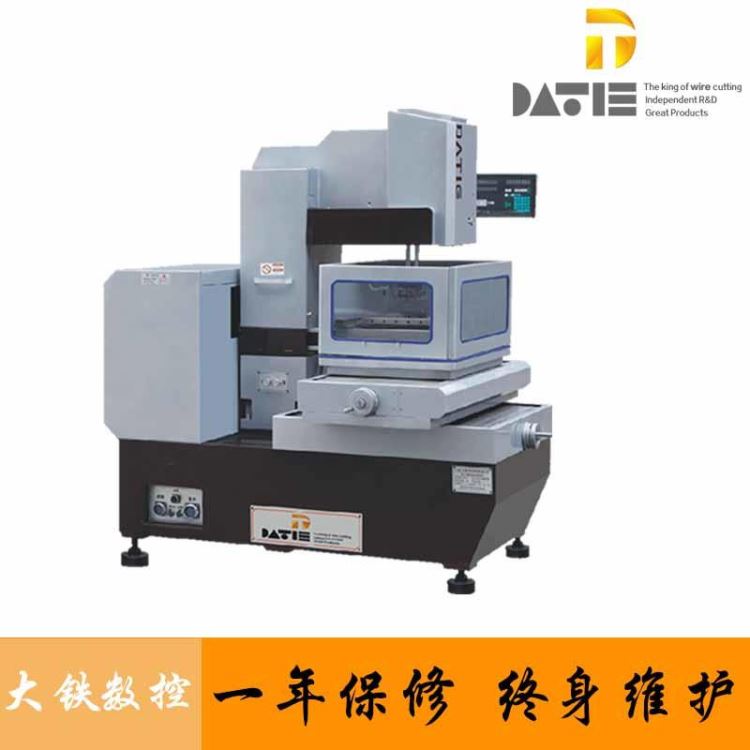 线切割hl 大铁数控 DT400精密中走丝线切割机床 模具线切割_线切割_机床设备_机械设备_供应_工品联盟网