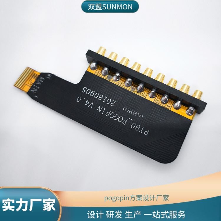 pogopin天线顶针pogopin顶针设计图纸TWS耳机弹针双盟电子_顶尖、顶针_机床附件_机械设备_供应_工品联盟网