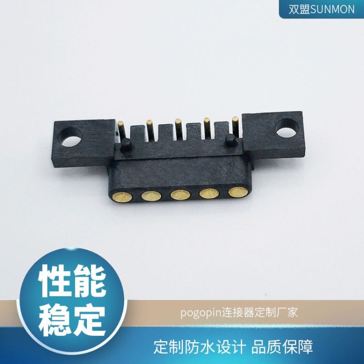 顶针pogopin弹簧接触顶针技术支持东莞双盟_顶尖、顶针_机床附件_机械设备_供应_工品联盟网