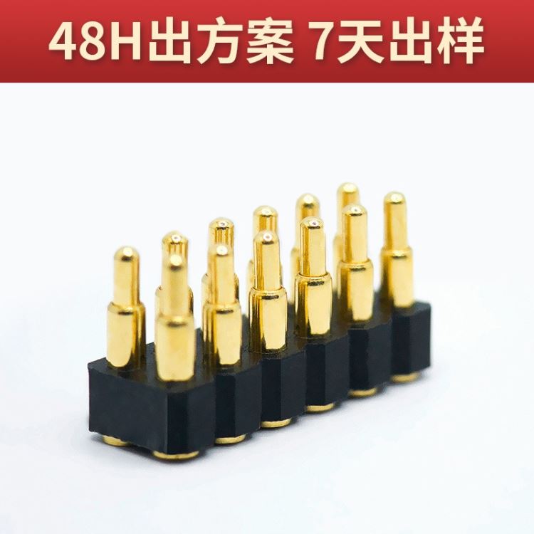 pogopin顶针铜柱pogopin弹簧式顶针量身定制东莞双盟_顶尖、顶针_机床附件_机械设备_供应_工品联盟网