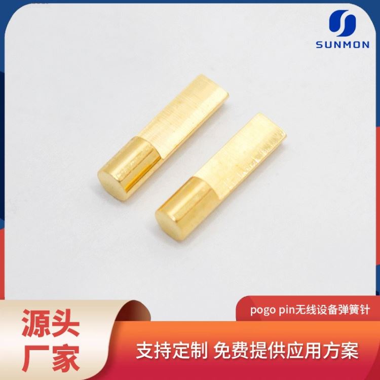 pogopin顶针研发 pogo pin工业连接器顶针厂家 东莞双盟_顶尖、顶针_机床附件_机械设备_供应_工品联盟网