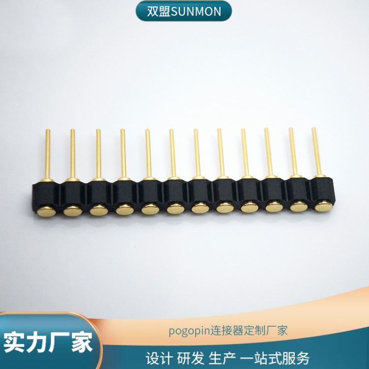 pogopin天线顶针pogopin顶针设计图纸解决方案提供商东莞双盟_顶尖、顶针_机床附件_机械设备_供应_工品联盟网