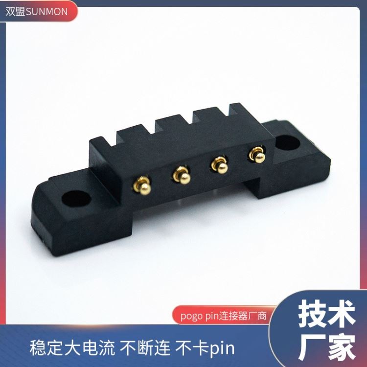 顶针pogopin弹簧接触顶针不卡Pin东莞双盟_顶尖、顶针_机床附件_机械设备_供应_工品联盟网