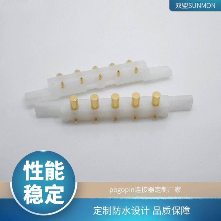 顶针pogopin弹簧接触顶针选型帮助双盟电子_顶尖、顶针_机床附件_机械设备_供应_工品联盟网
